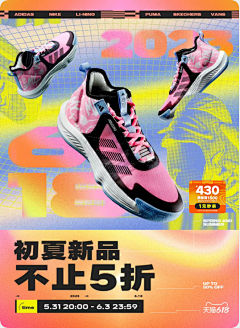 用户UnqXvC8a采集到XIE