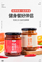 0脂肪蒜蓉辣椒酱下饭低脂酱料低调味卡轻食拌饭面零脂家用辣酱-tmall.com天猫