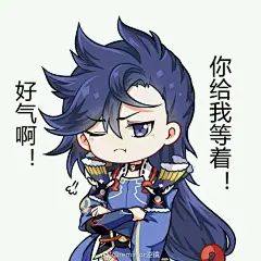 【图片】求阴阳师各种表情包啊【网易阴阳师吧】_百度贴吧