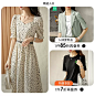 尚都比拉服饰旗舰店