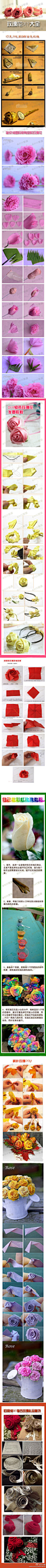 DIY女皇的照片 - 微相册