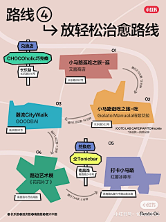 好困啊啊啊啊啊啊啊啊采集到临时