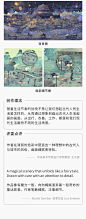 揭晓 | 2020华为全球主题设计大赛获奖作品公示 : 2020年4月30日，由华为主题主办，视觉中国设计师社区（shijue.me)等作为联合协办单位共同发起的“