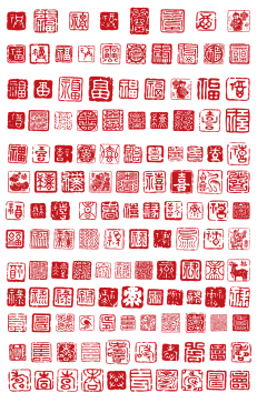 一二一三八采集到古画-工笔画-国画-中式-印章-古风素材-元素