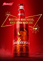 Budweiser | Tet 2021 Campaign : "Bud Tron Khat Khao Khai Xuan Khoi Sac" - Budweiser Tet 2021 Campaign, including TVC, 15s, 6s Tag-on, Key Visuals for Hoang Thuy Linh and new Aluminum Bottle and Can.*Budweiser Aluminum Bottle design & Box des