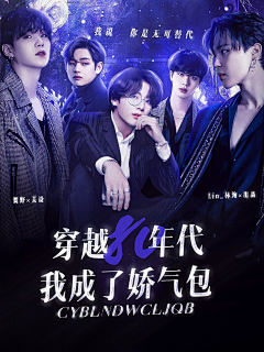 许诱J-cosv采集到我的女神贺野