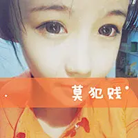 qq女生超拽霸气头像带字非主流，谁敷衍了青春