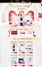 11.11正式预热-欧莱雅官方旗舰店-天猫Tmall.com