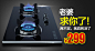 淘宝网 - 淘！我喜欢