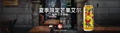 百威英博首页-百威英博精酿啤酒旗舰店-天猫Tmall.com