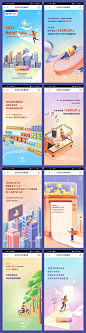 浦发信用卡2022年度账单