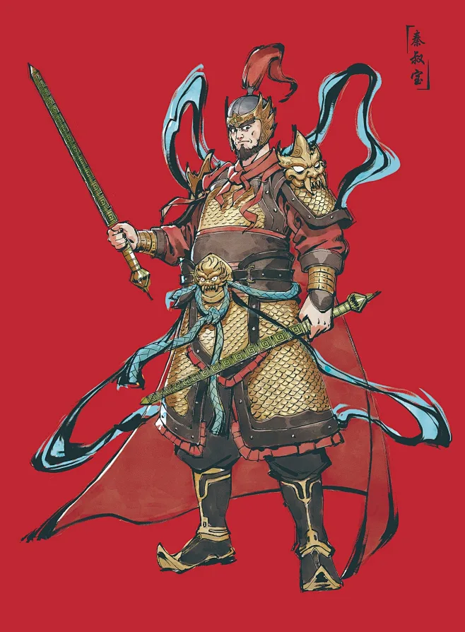 秦叔宝-尉迟恭-原创2D角色-微元素 - Element3ds.com!-花瓣网
