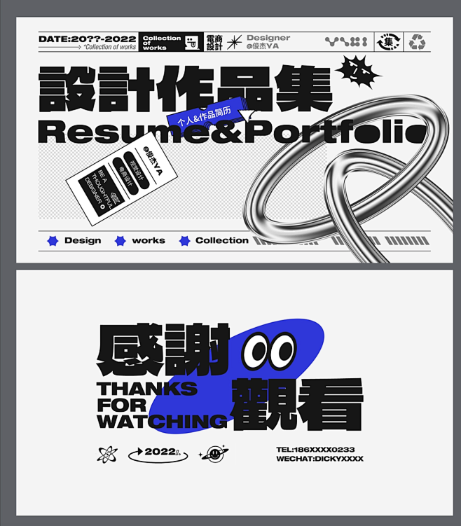 截屏2024-03-04下午3