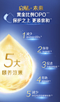 惠氏启赋未来6HMO婴幼儿奶粉3段奶粉 4罐 惠氏剖腹产奶粉顺产适用-tmall.hk天猫国际