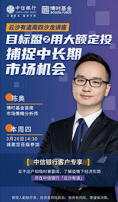 姜姜Jessica采集到kiyumi