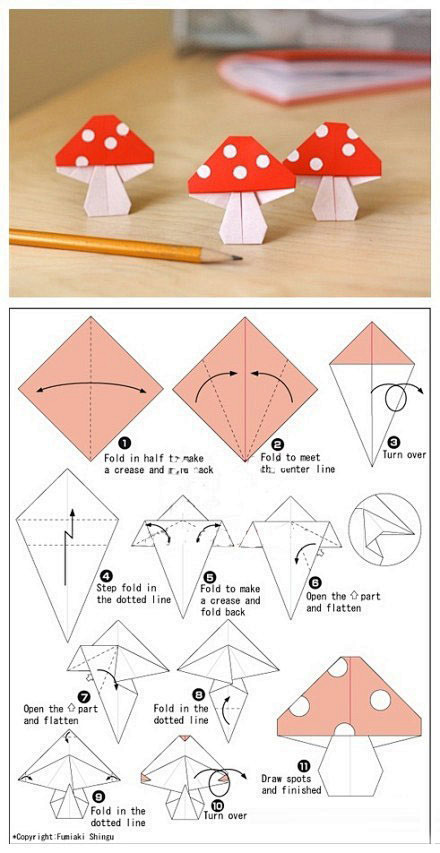 小蘑菇折纸手工diy图片教程