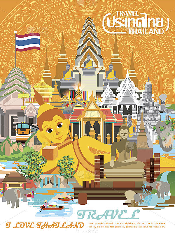 泰国旅游概念海报