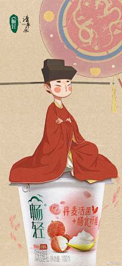 Tzezé采集到素材