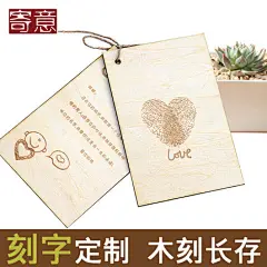生日贺卡定制代写创意立体diy圣诞节新年商务韩国祝福手工小卡片
