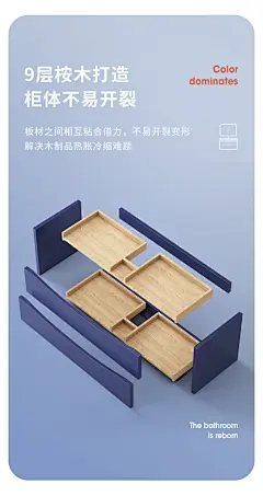 卡贝浴室柜现代简约洗脸盆柜组合卫生间轻奢洗漱台盆一体柜洗脸池-tmall.com天猫