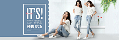 是左先生呀采集到女装海报