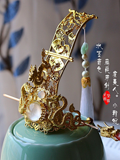 男古风/束发/发冠/官帽-花瓣网|陪你做生活的设计师
