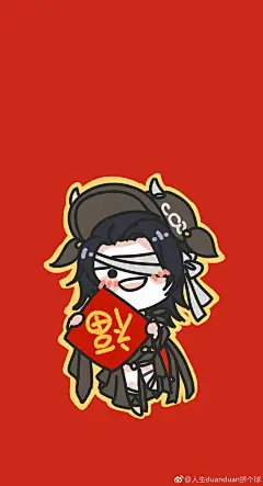 快过年啦owo画的喜庆点2333
这次画了丐萝丐太owo狗狗是松狮来着，不知道能不能看出来hhh
还存了一波壁纸尺寸的owo看着好像红包一样2333