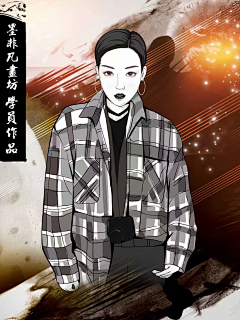 墨非凡画坊采集到墨非凡画坊的教程