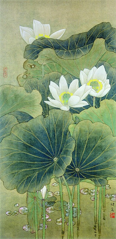 喻继高工笔花鸟画（下）