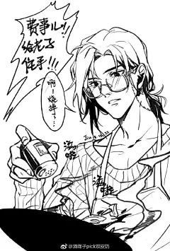 冬至快乐
想看贤妻良母扎小辫儿的费事儿
奖励自己摸鱼一小时
祝每个今天不能和家人团圆还要被生活压榨的人，明年的今天能过得更开心一些 ​​​​