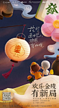 (832) Pinterest