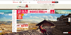 yFKWzgkb采集到熙世界