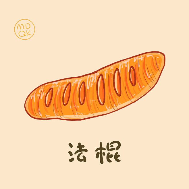 法棍