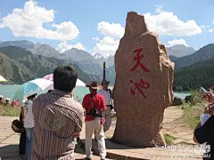 天池风景区,(转载）新疆天山天池成为新疆首家全国文明风景旅游区, 点子222旅游攻略