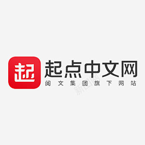 起点中文网小说网站logo小说网logo...