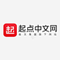 起点中文网小说网站logo小说网logo及规格 页面网页 平面电商 创意素材