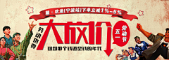 June07采集到海报