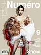 中国模特杜鹃登上时尚杂志《大都市Numero》2011年6/7月号封面