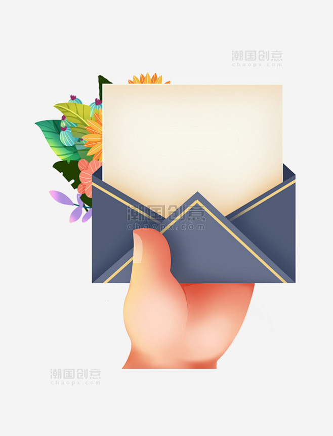 手拿送信微立体情人节母亲节