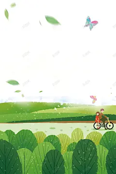 插画风春游踏青宣传海报 踏青 高清背景 背景 设计图片 免费下载 页面网页 平面电商 创意素材