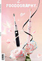 @佑佑佑小溪 采集 情人节素材 女性化 38节 女神节 玫瑰花 个护粉色背景  食摄集原创作品
