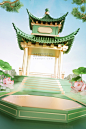 端午节3D国潮中国风促销展台场景