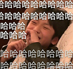 77痕迹采集到时团表情包