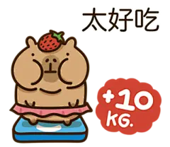 【米图网-52mitu.com】卡皮巴拉 动物 水豚 儿童 卡通 可爱 表情包卡皮巴拉