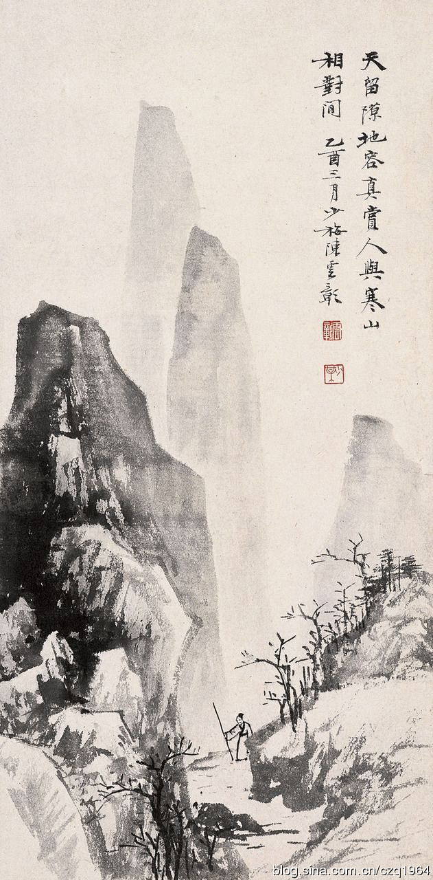 陈少梅——人物山水画欣赏 | 陈少梅（1909-1954），名云彰，号升湖，学省梅。湖南衡山人。擅长中国画。自幼随父学画、参加中国画学研究会 ...