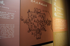 苇间风LB采集到大同博物馆