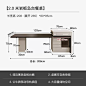 意式轻奢餐桌岛台一体家用高级感厨房餐厅岩板中岛台餐桌椅组合-tmall.com天猫