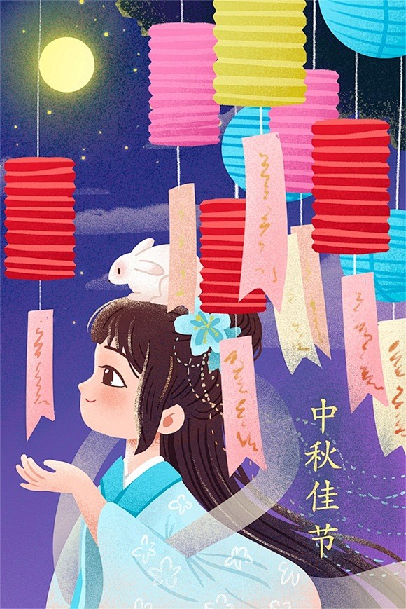 936号2018年中秋节插画十五佳节团圆...