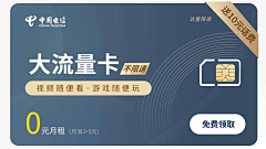 ZJHLXW采集到卡片