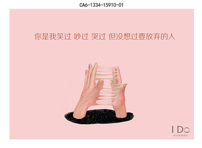 第27届时报金犊奖